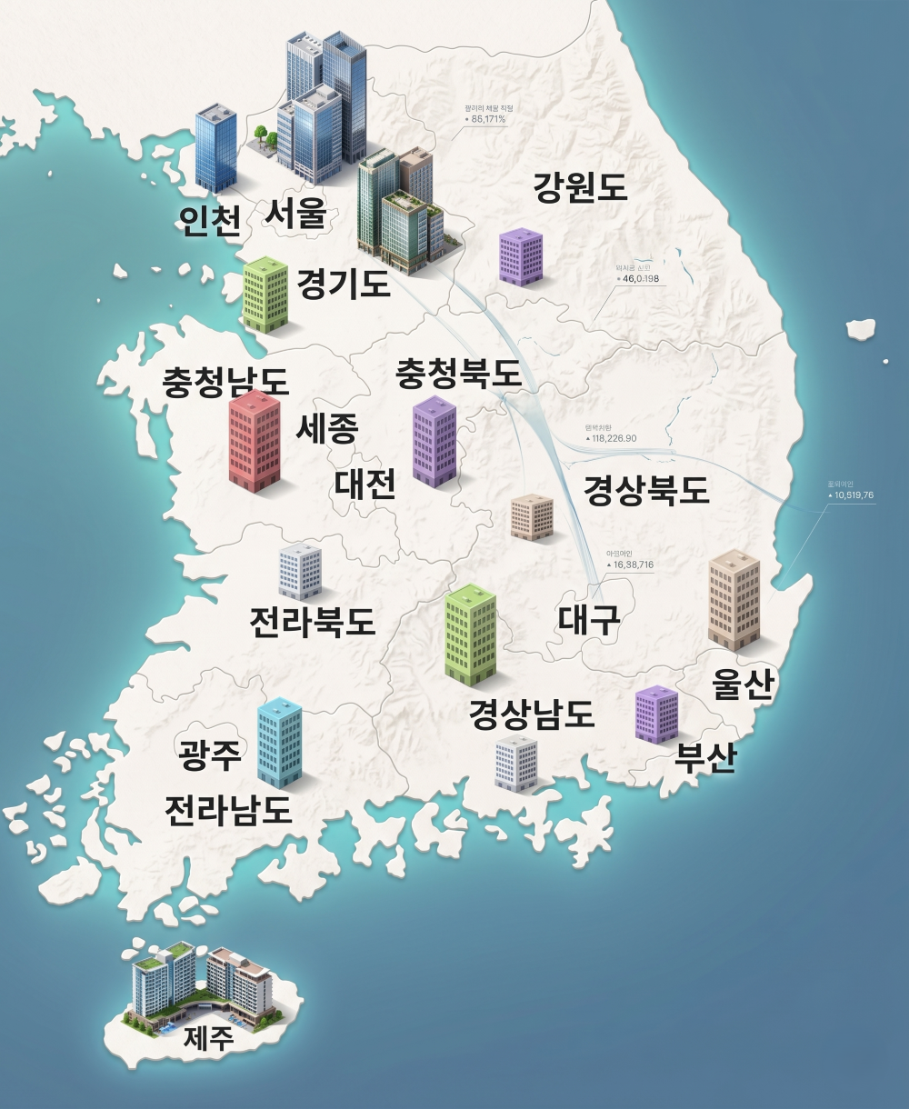 에이렘 전국 사업장 및 근무지역